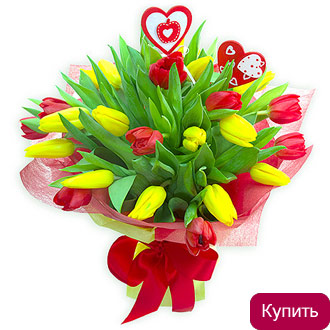 Букет ярких тюльпанов с сердечками